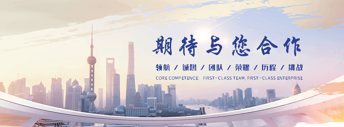 昌都国标保温板工厂